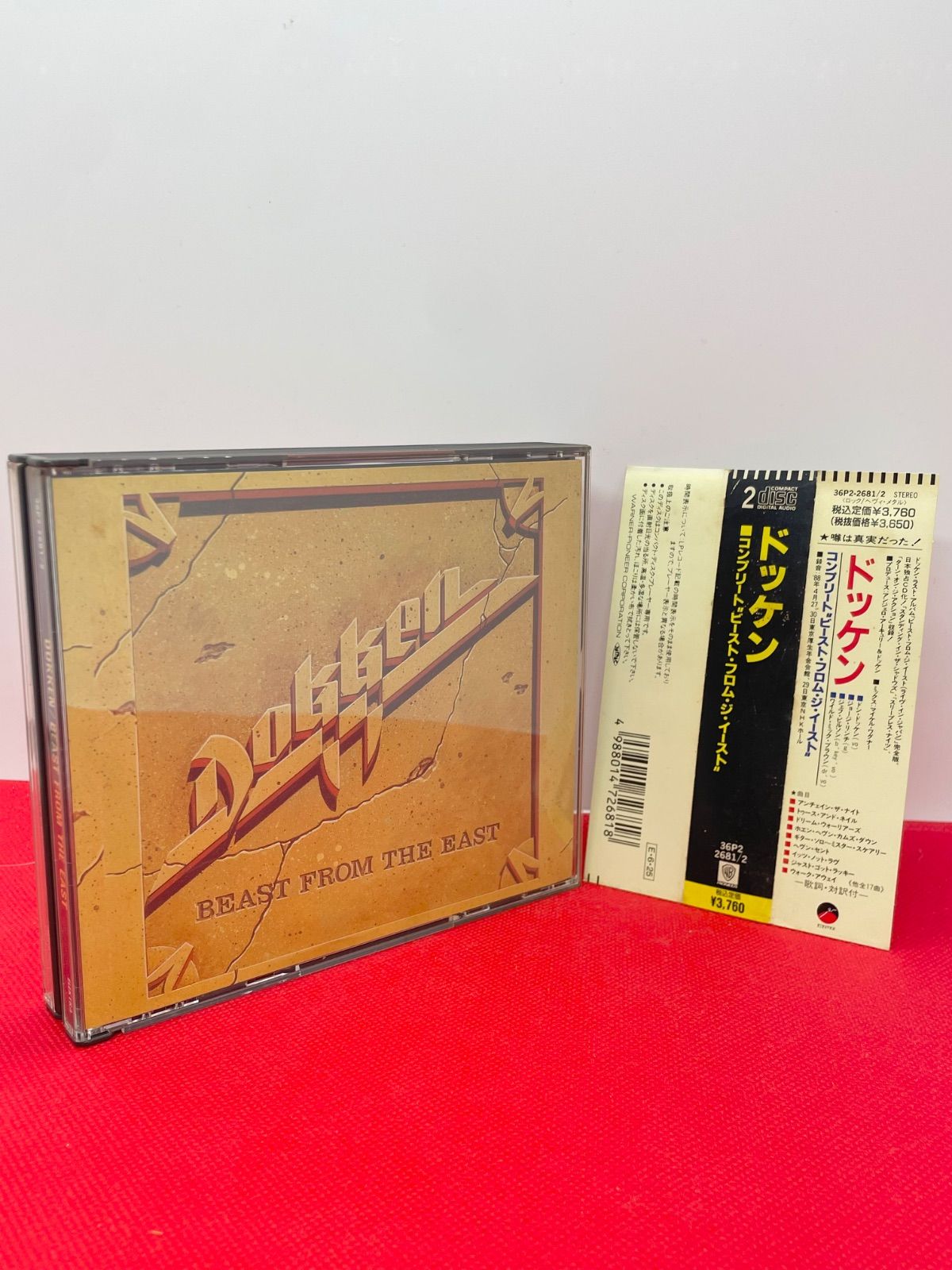 レア！100％ジョージ・リンチ ギタースコア ドッケン 送82円 【公式通販】