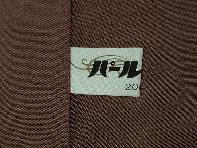 平和屋本店●極上　本場琉球　読谷山花織　紬地　蝉色地　逸品　DZAB5466kh6 平和屋本店○極上 本場琉球 読谷山花織 紬地 蝉色地 逸品 DZAB5466kh6
