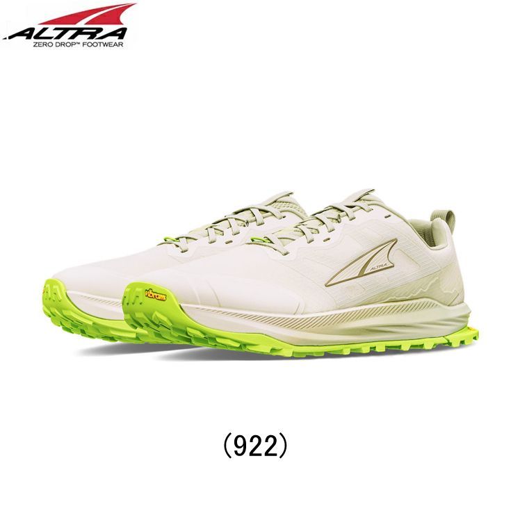 アルトラ ALTRA Lone Peak 9+ ローンピーク 9+ ランニングシューズ 靴 メンズ 男性【al0a85rg-922】陸上・ランニング用品
