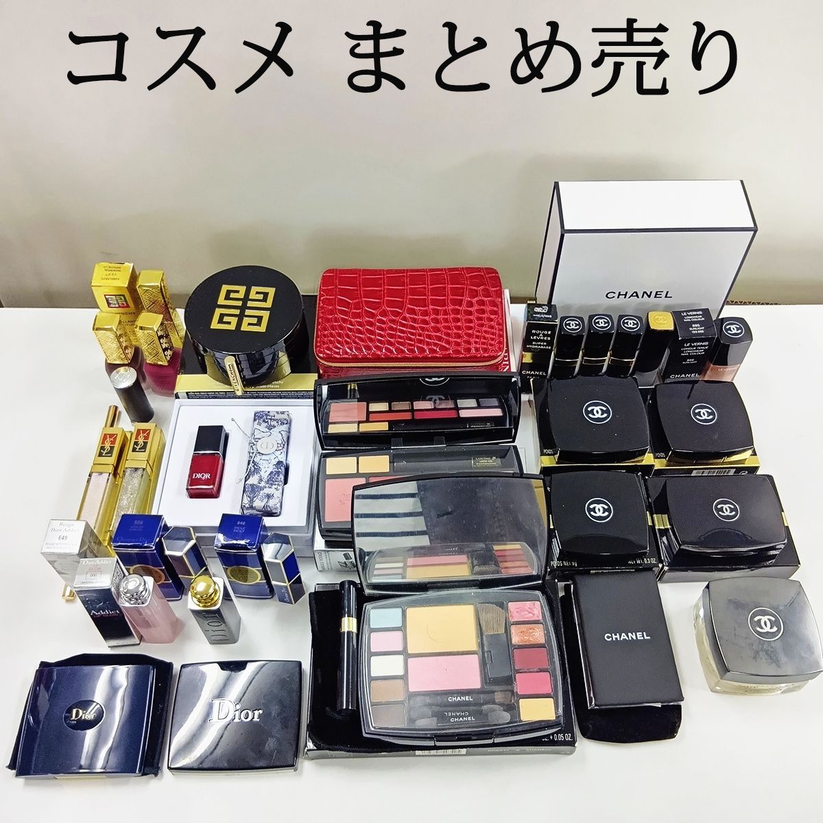 CHANEL ルナソル デパコス コスメ まとめ売り CHANEL ルナソル