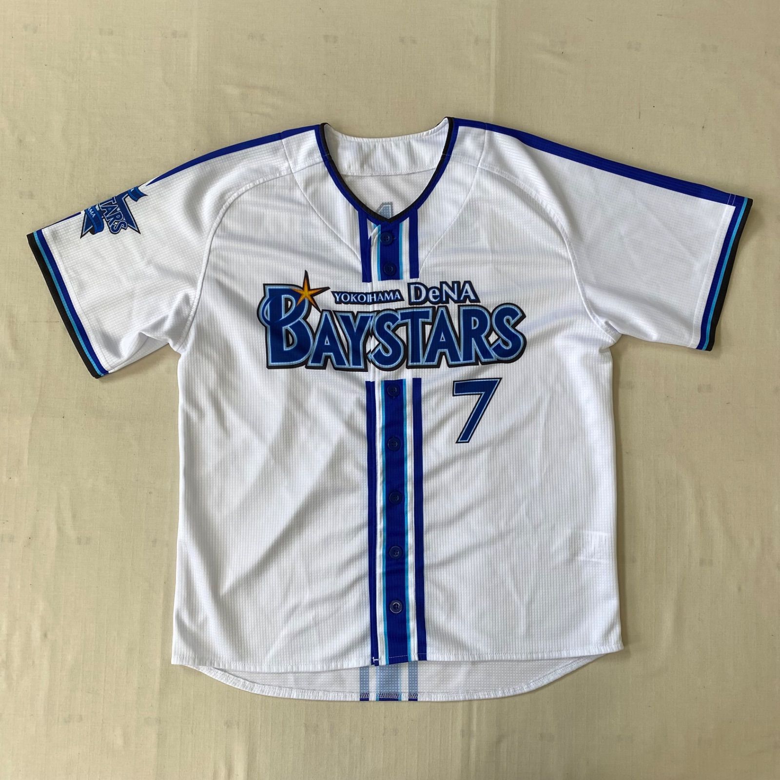 DeNA 横浜DeNAベイスターズ ユニフォーム 佐野 佐野恵太 7 NPB