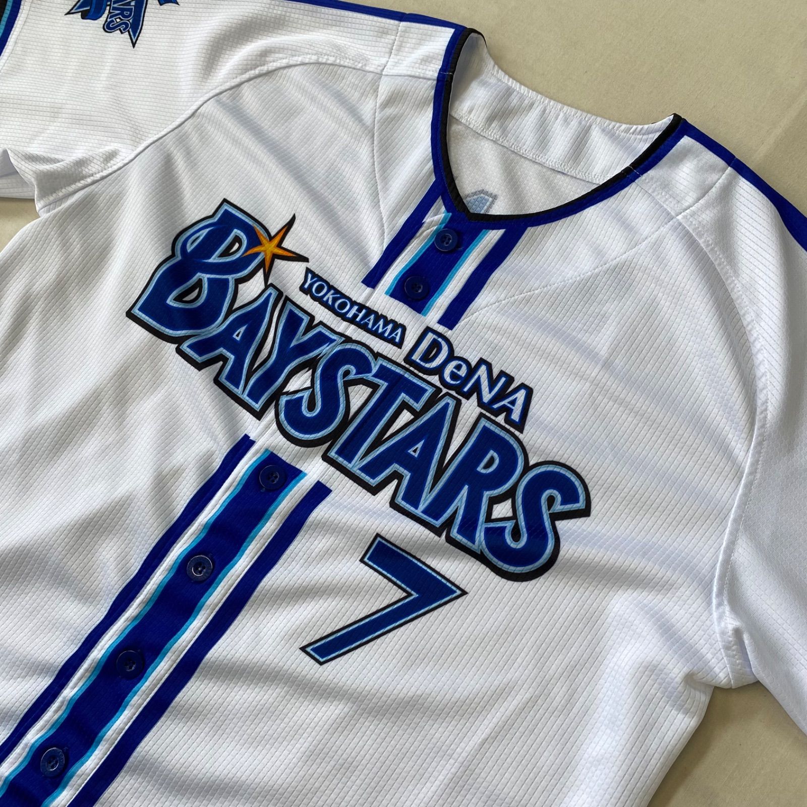 DeNA 横浜DeNAベイスターズ ユニフォーム 佐野 佐野恵太 7 NPB