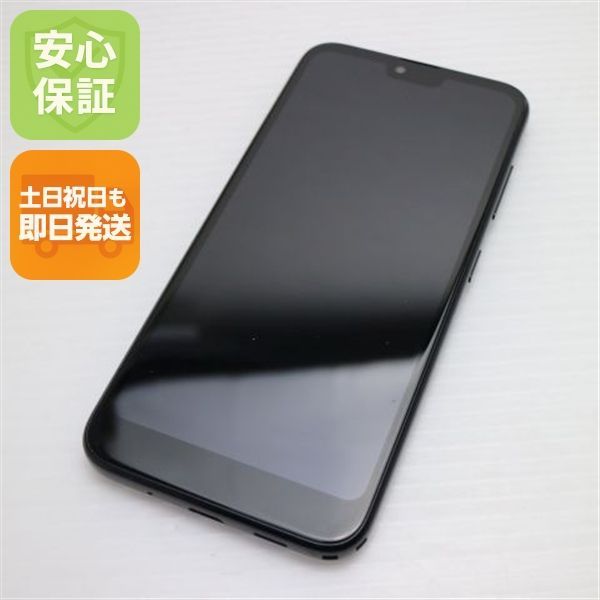 美品 Y!mobile Android One S6 ブラック スマホ 本体 白ロム 土日祝 