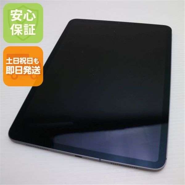 超激得，2025 美品 SIMフリー iPad Pro 11インチ Wi-Fi+Cellular