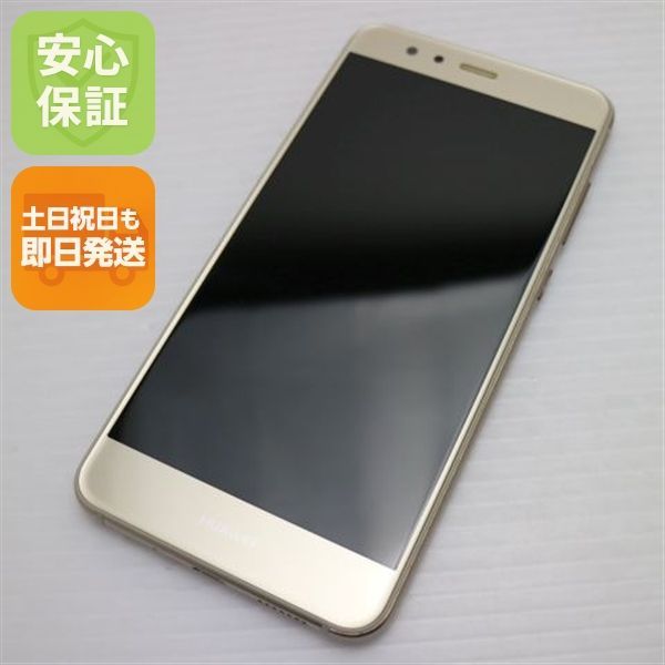超美品 SIMフリー HUAWEI P10 lite ゴールド 即日発送 スマホ HUAWEI