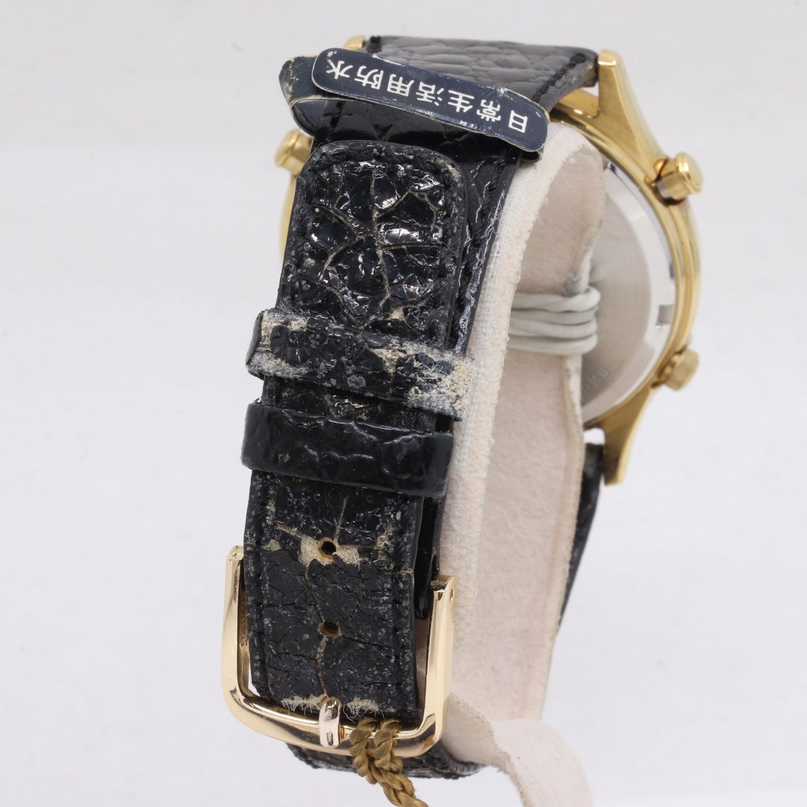 ITB1KVJFMPOG SEIKO セイコー クロノグラフ 7A28-6010 クォーツ 腕時計 