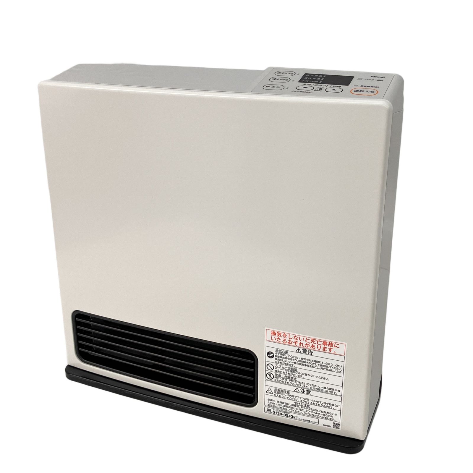 Rinnai SRC-365E ガスファンヒーター 都市ガス 2023年製 リンナイ 中古 