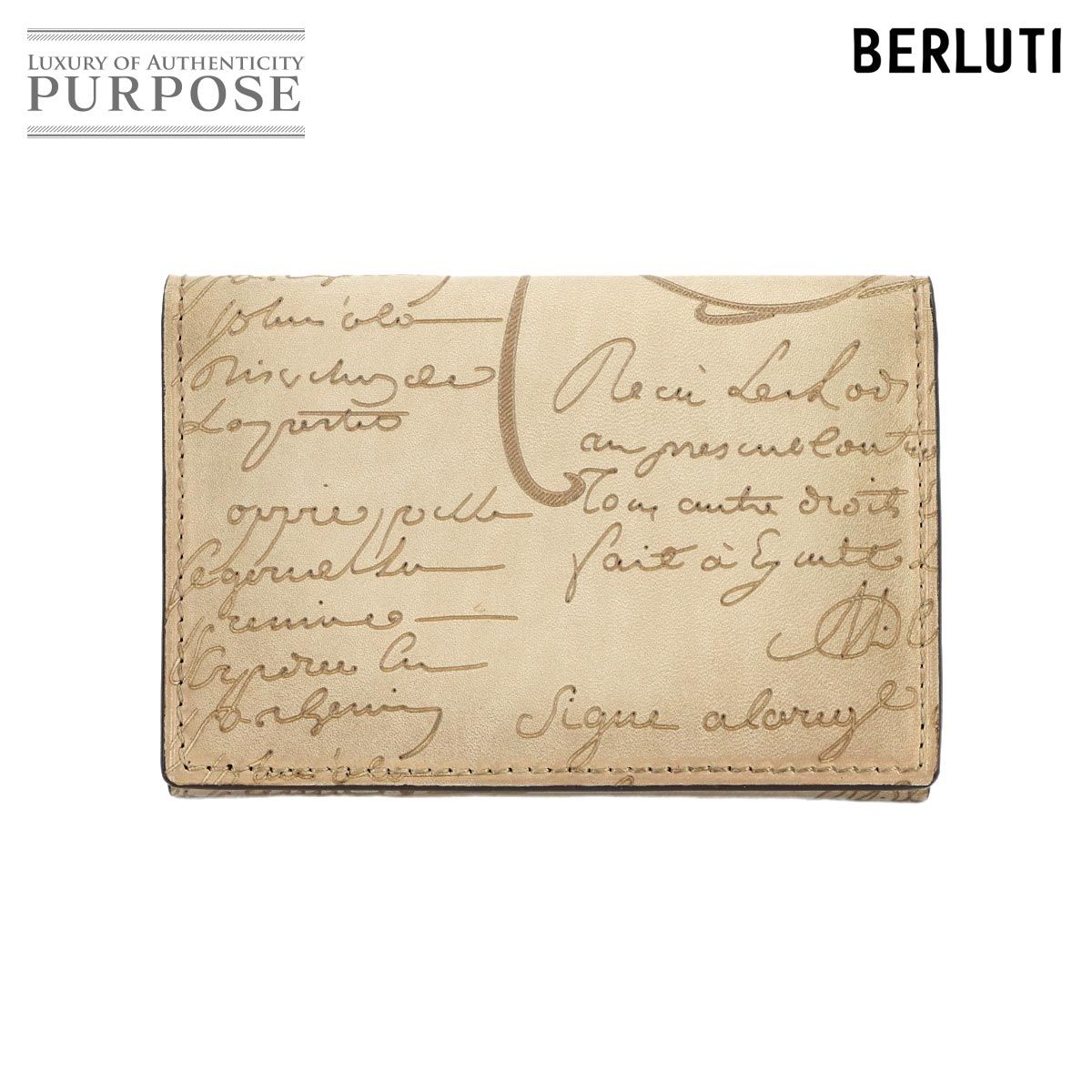 新品同様 ベルルッティ Berluti カリグラフィ インブイア カードケース 