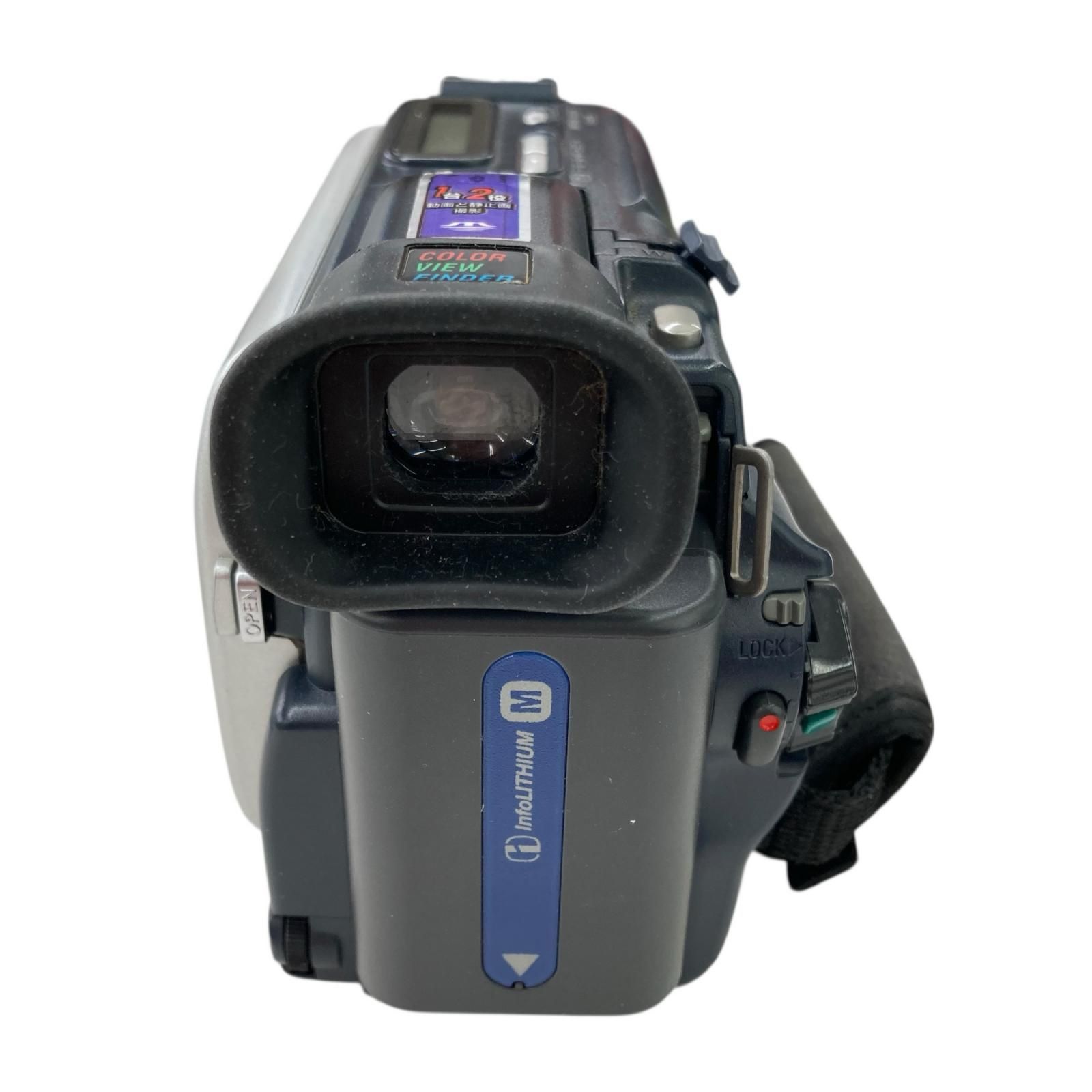 186000 sonny ソニー Digital Handycam DCR-TRV17 - メルカリ