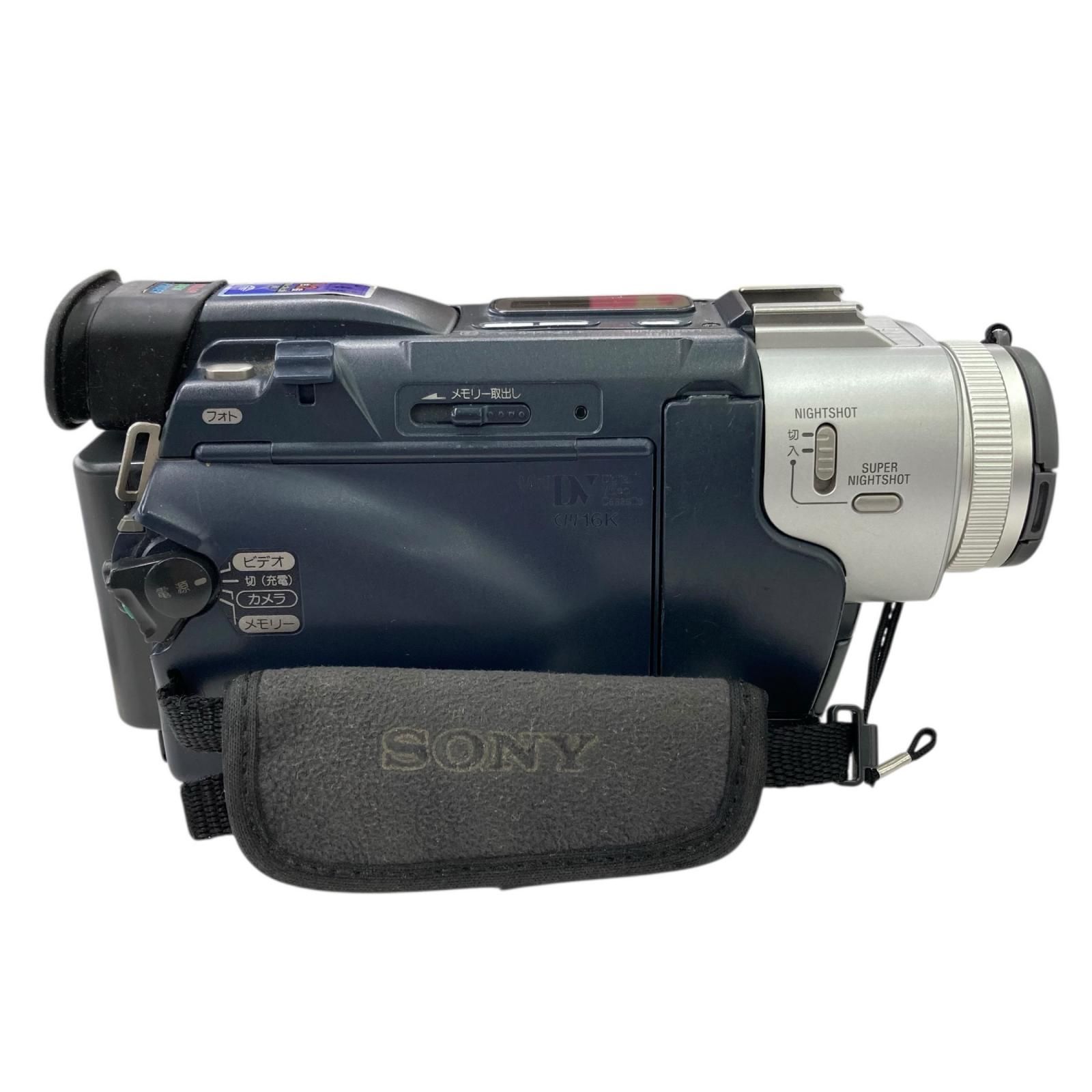 186000 sonny ソニー Digital Handycam DCR-TRV17 - メルカリ