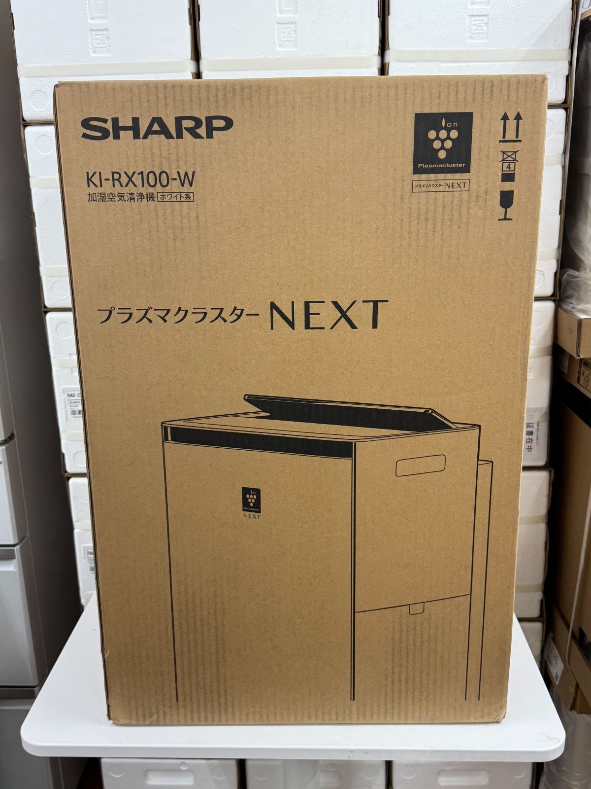 未開封未使用品】SHARP シャープ 加湿空気清浄機 KI-RX100-W - メルカリ