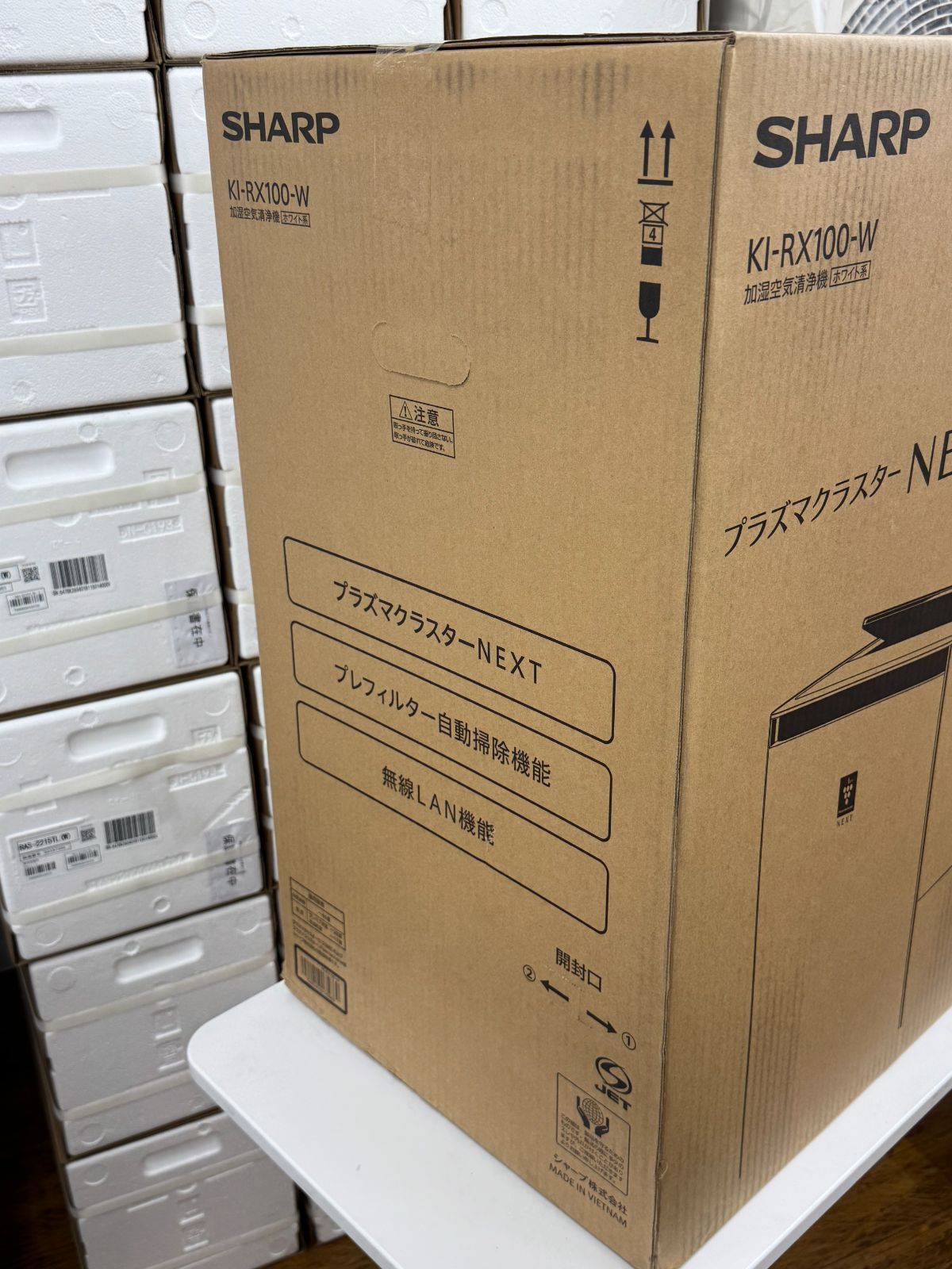 未開封未使用品】SHARP シャープ 加湿空気清浄機 KI-RX100-W - メルカリ