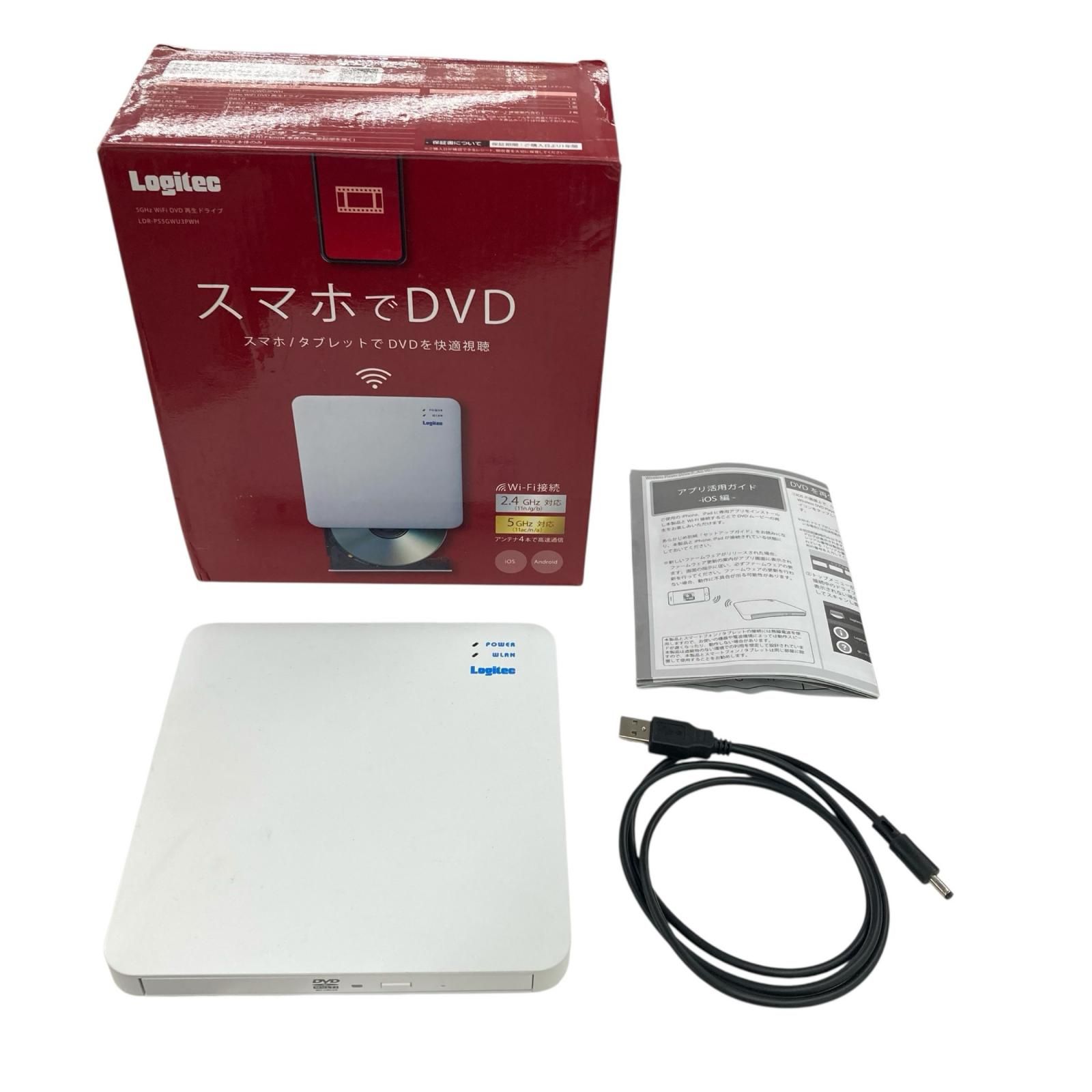 LDR-PS5GWU3PWH ロジテック Logitec Compatible WiFi対応 スマホでDVD