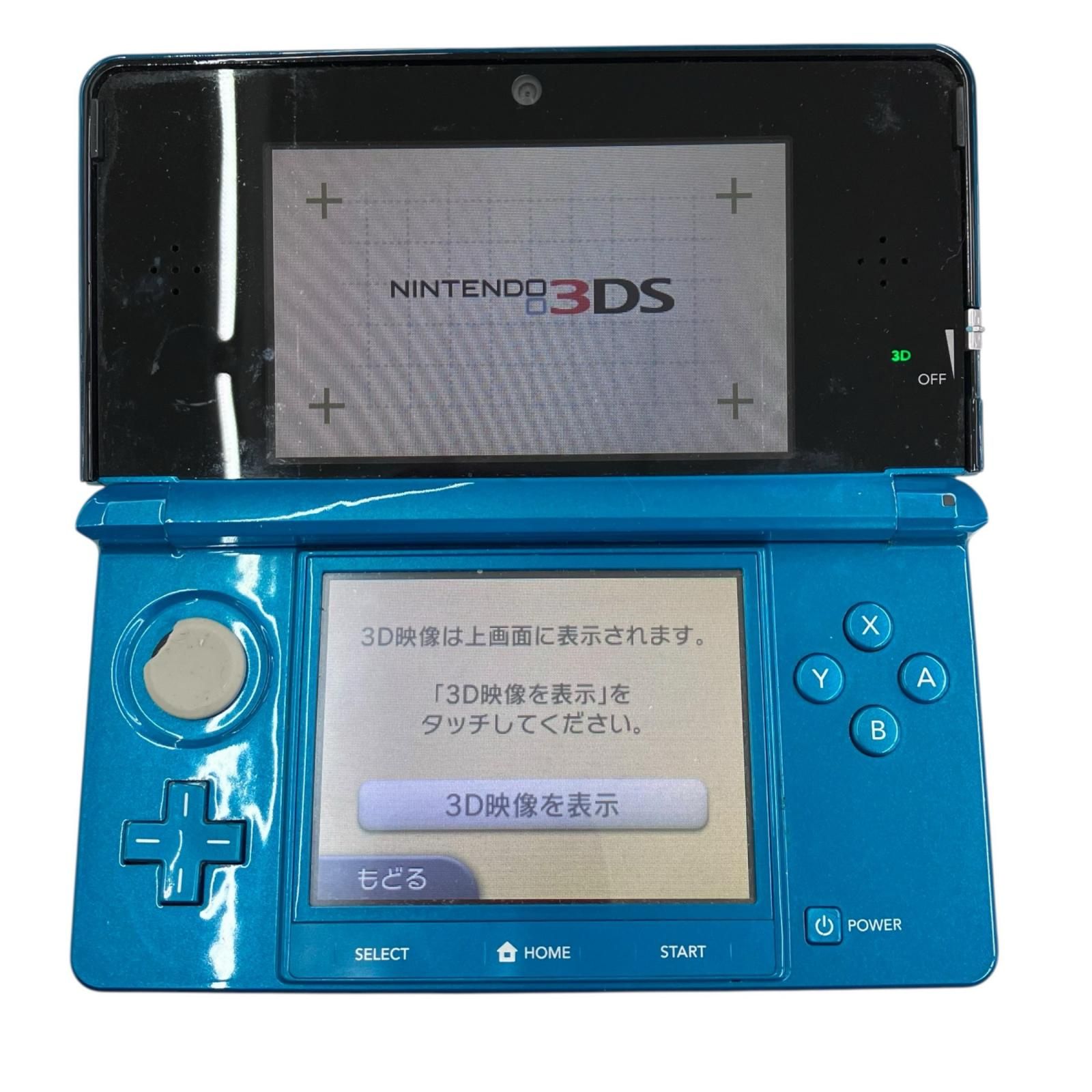 186000 動作確認済み ニンテンドー3DS アクアブルー CTR-S-JPN-C0 