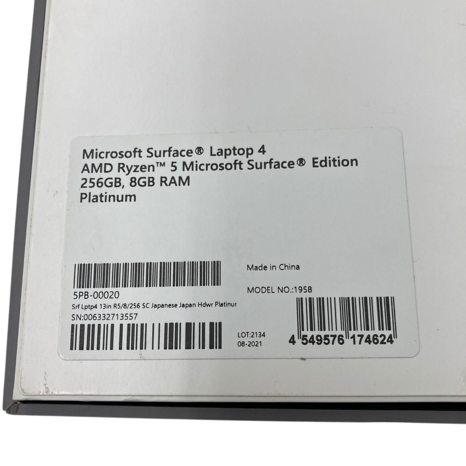 美品Surface Laptop 4 Ryzen 5 8GB 256GB 箱付 - メルカリ