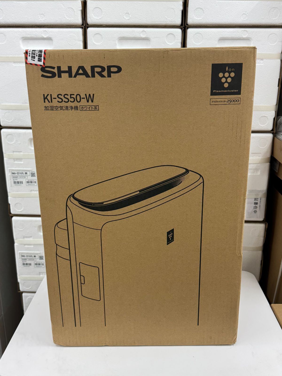 SHARP 加湿空気清浄機 2025年製 KI-SS50-W】 - メルカリ