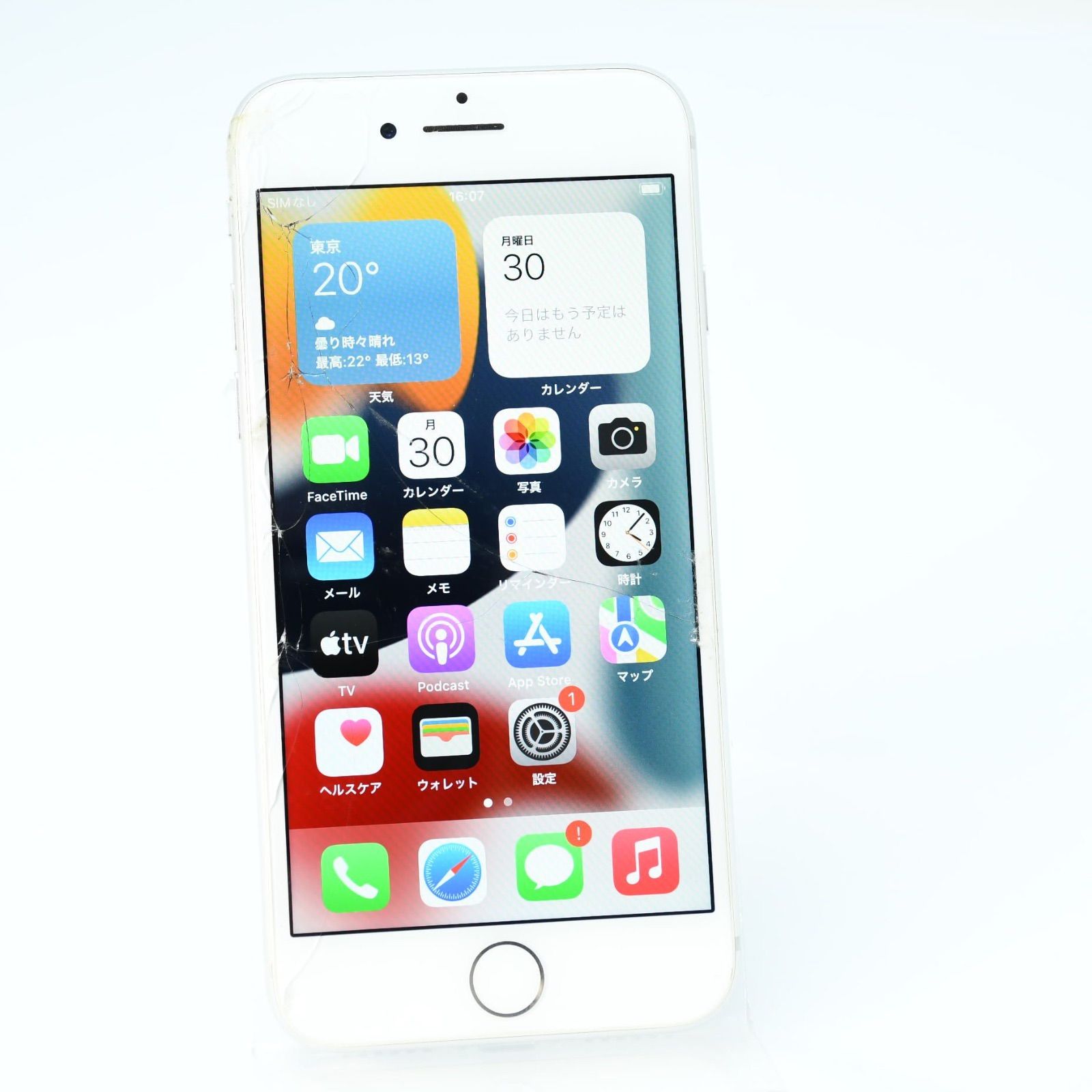 店舗 配送 iPhone8 本体 64GB ジャンク SIMフリー 【公式通販】