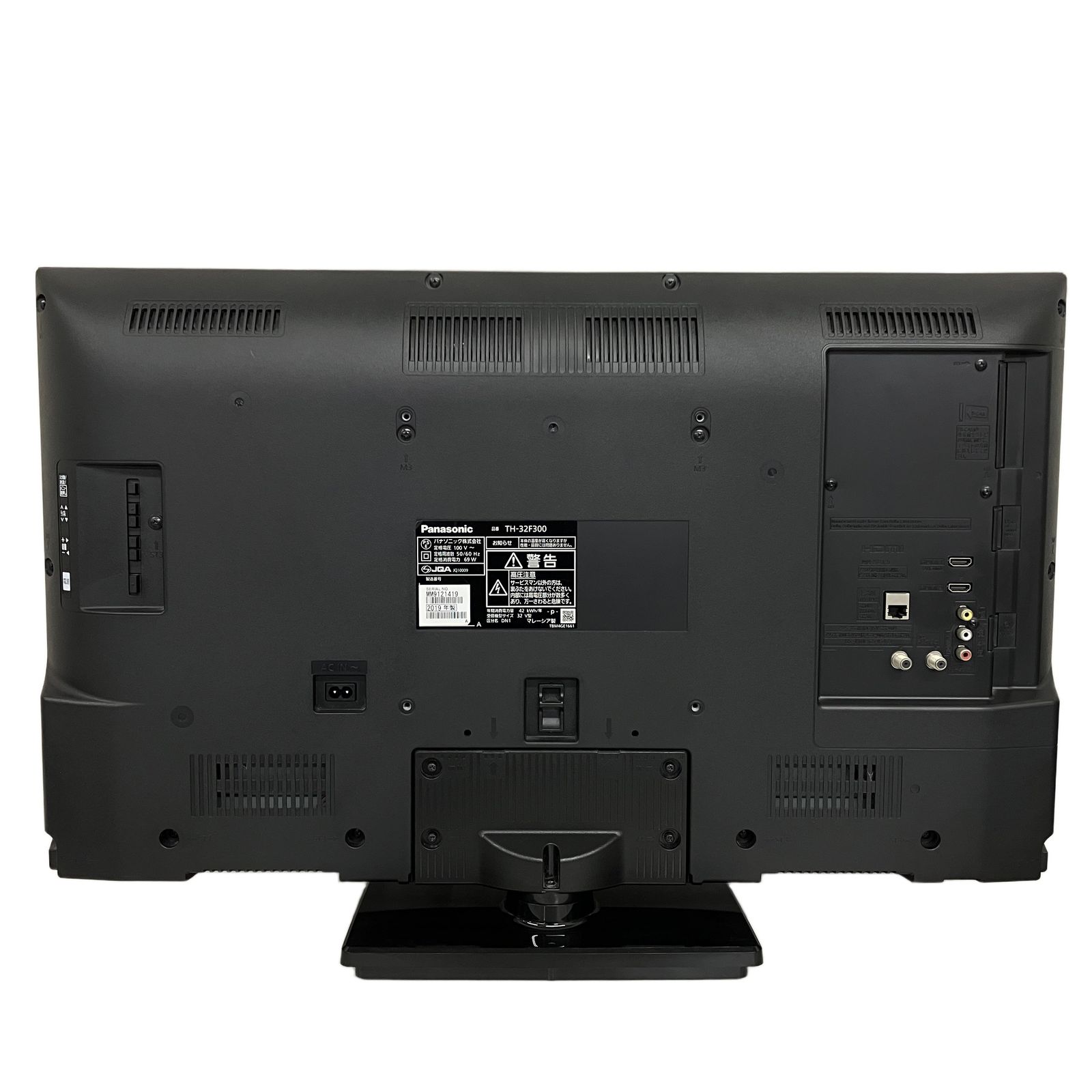 Panasonic TH-32F300 液晶テレビ 32V型 VIERA 2019年製 ビエラ 