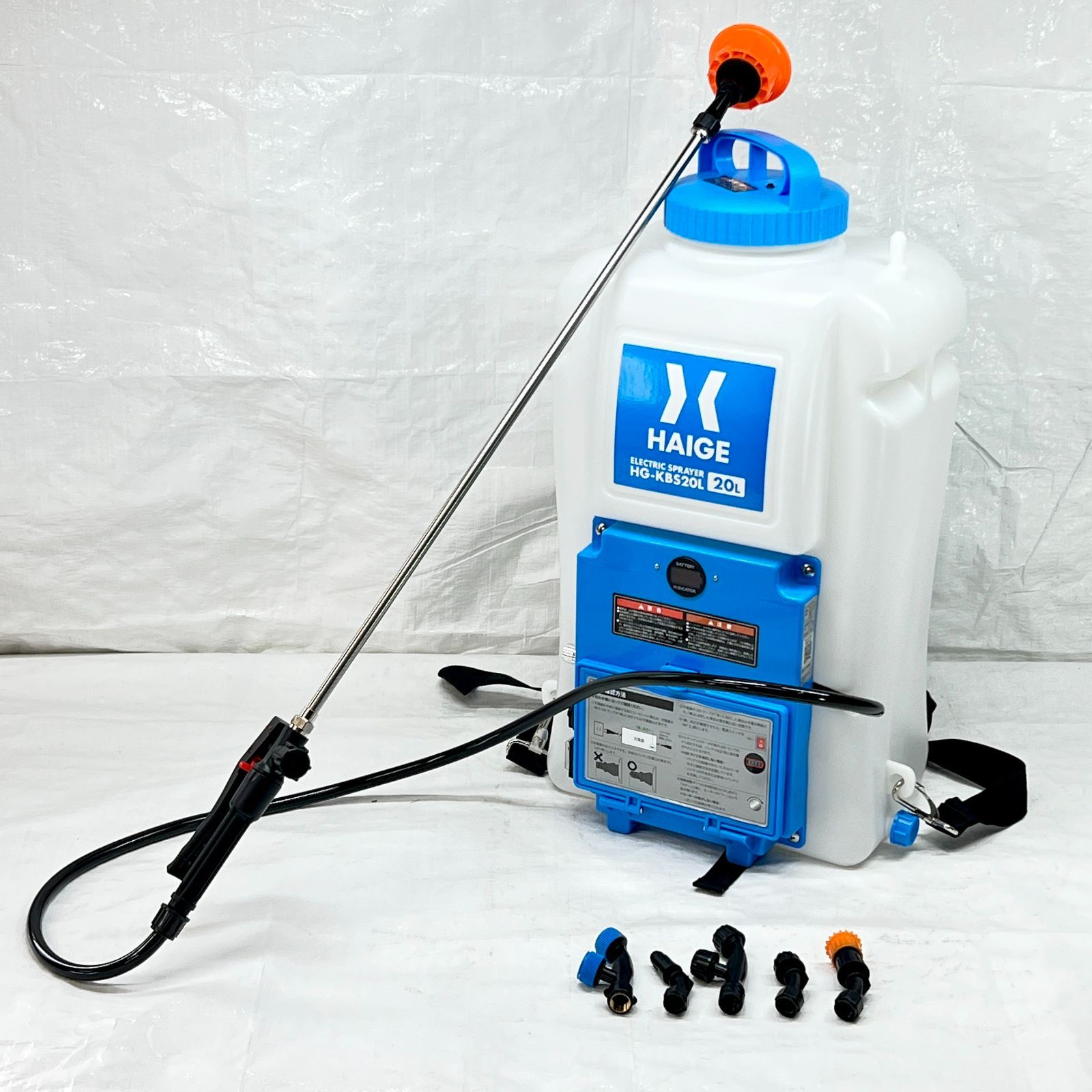 【未使用】【展示品】 充電式 電動噴霧器 20L 背負い式 バッテリー式 ノズル6種付 HG-KBS20L ブルー 【1593-1】
