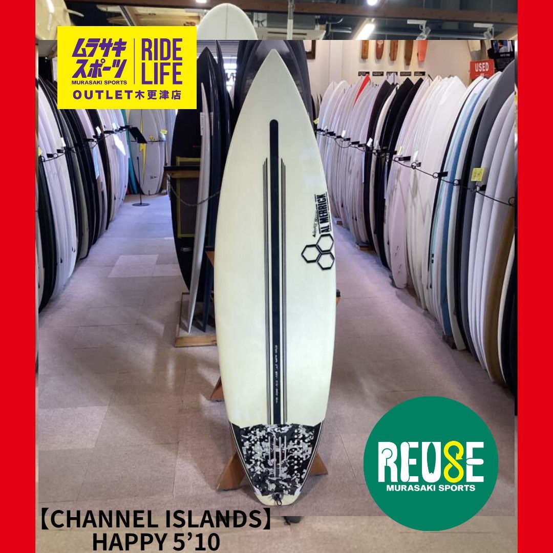 ムラスポOUTLET公式】中古サーフボード USED CHANNEL ISLANDS チャネル 