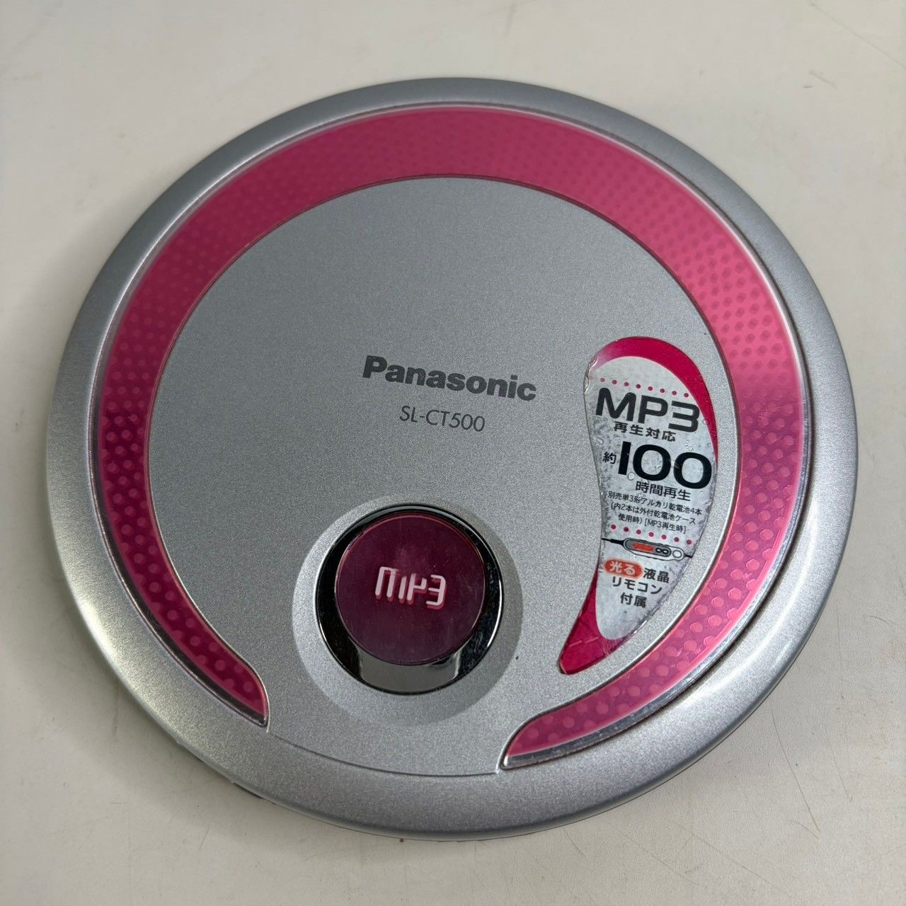 ○Panasonic CDプレーヤー SL-CT500 動作確認済み - メルカリ