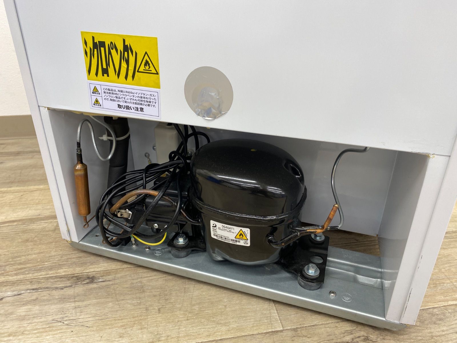 ≪中古品≫ アビデラックス 1ドア冷蔵庫 AR-521(L) 46L - メルカリ