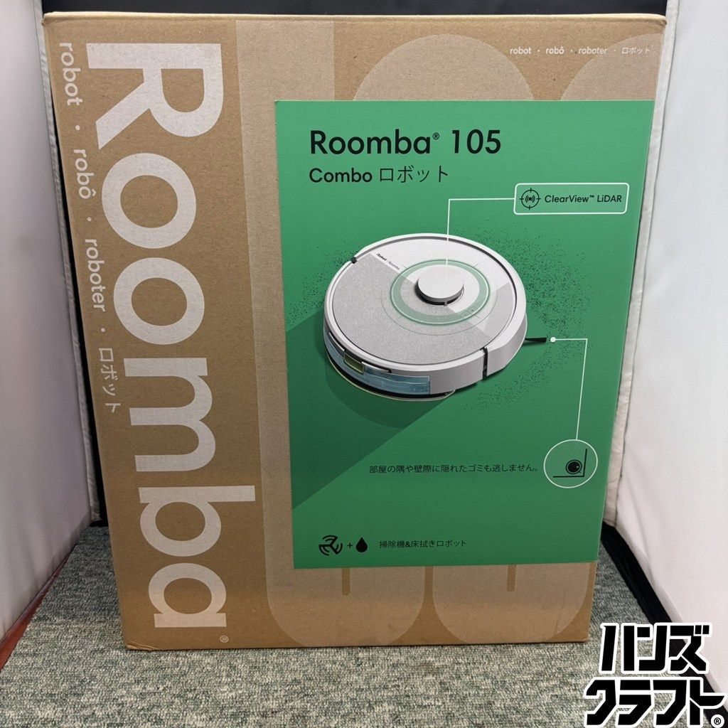Roomba 105 Combo ロボット ブラック ルンバ 【公式通販】