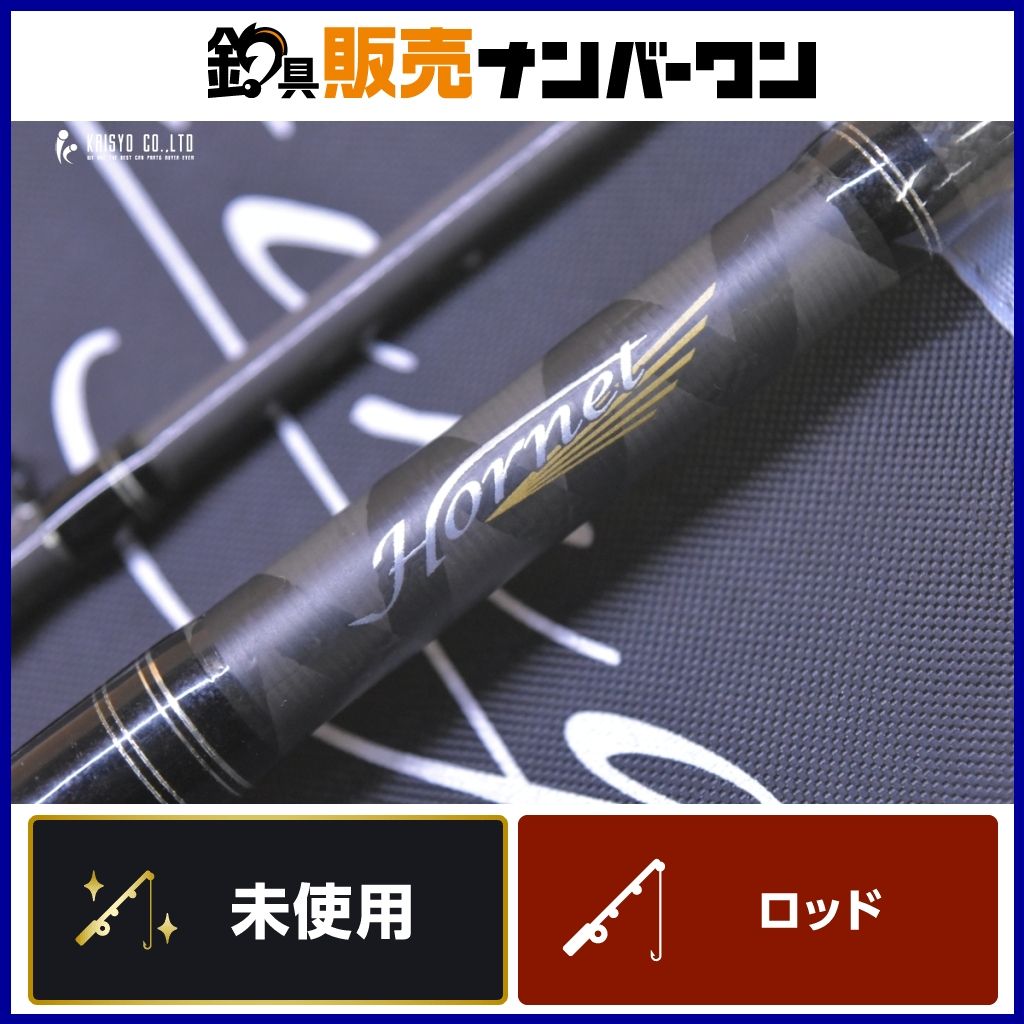 アブガルシア ホーネットスティンガープラス HSPC-672X-BB AbuGarcia