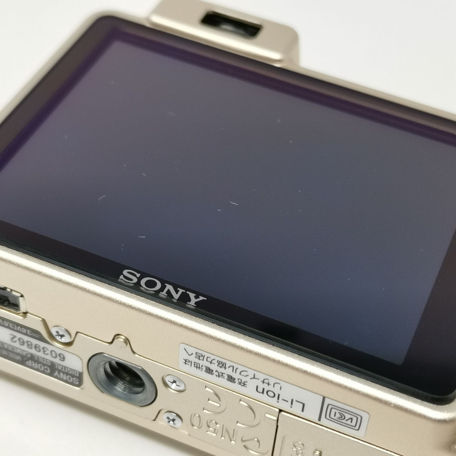 SONY Cyber-shot DSC-W170 カメラ コンデジ ゴールド 本体のみ