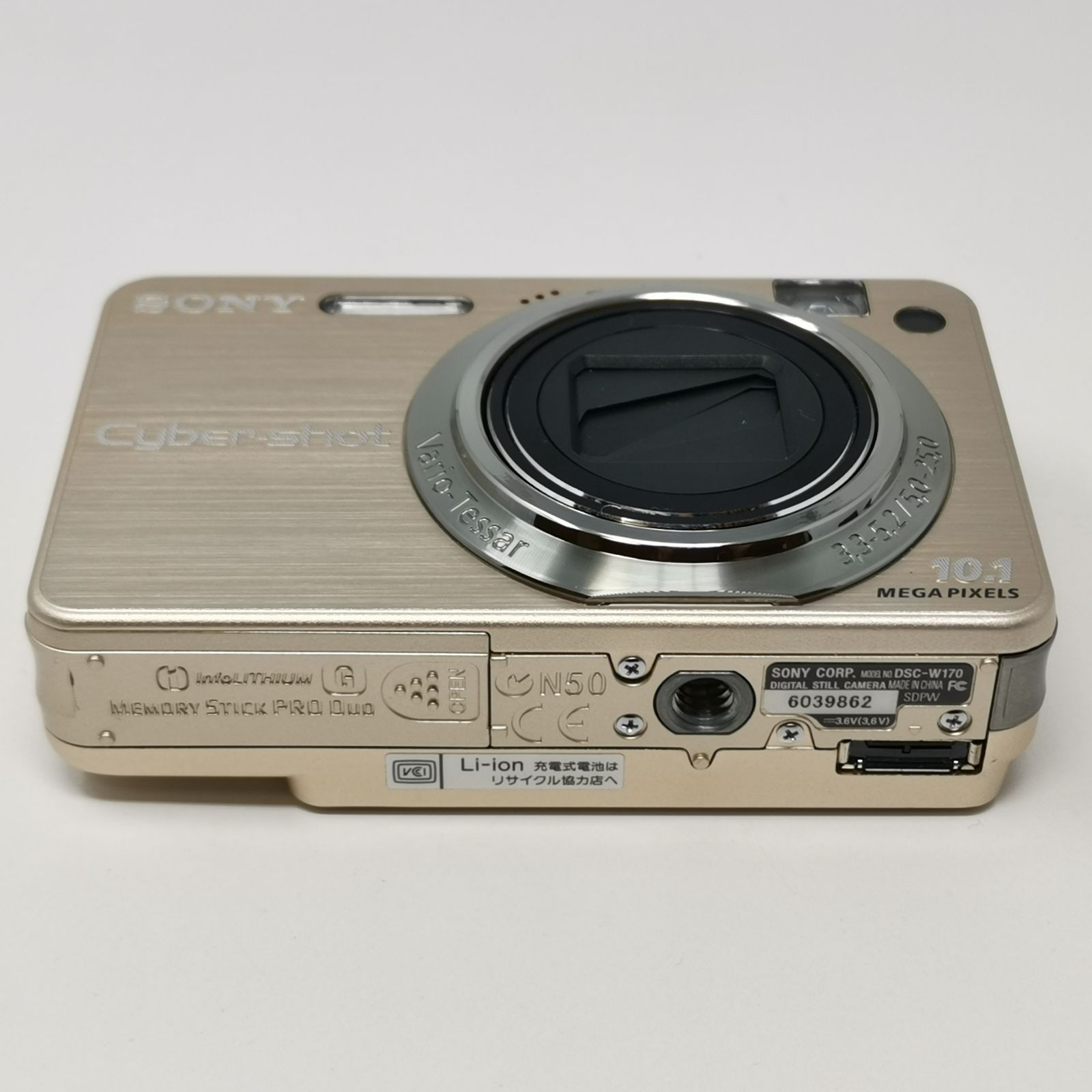 SONY Cyber-shot DSC-W170 カメラ コンデジ ゴールド 本体のみ