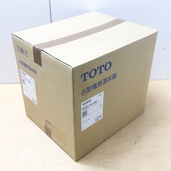 未開封】TOTO/トートー REW12A1BK 湯ぽっと 小型電気温水器 約12L 洗面 