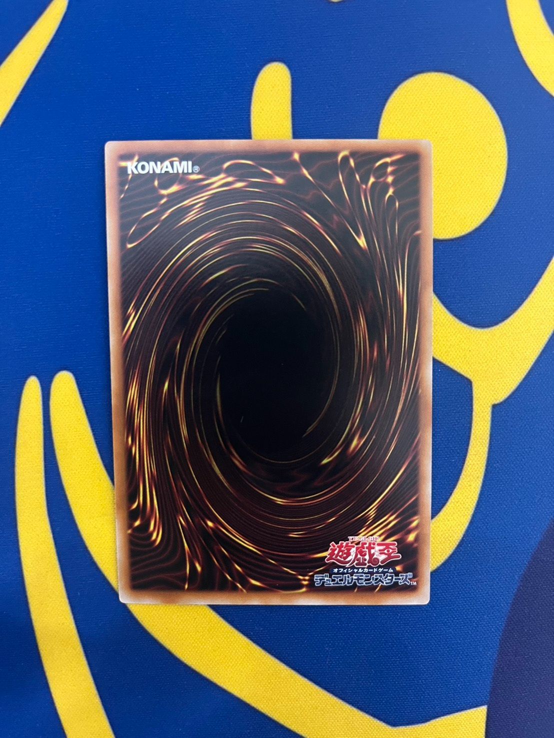遊戯王 白き森のアステーリャ プリシク スタンプエディション Yu-Gi-Oh