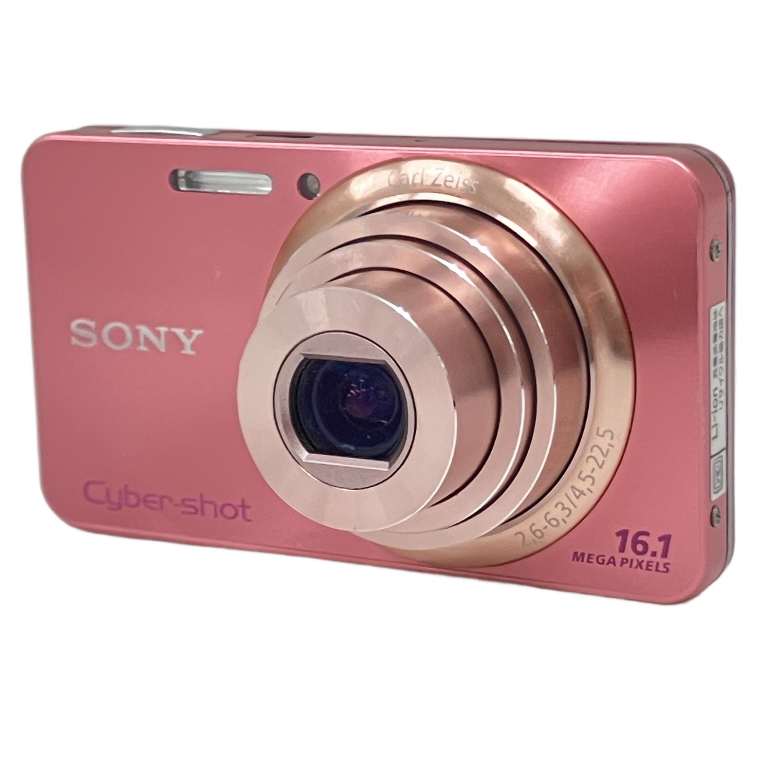 SONY Cyber shot DSC-W570【ジャンク】 【公式通販】 SONY Cyber shot DSC-W570【ジャンク】 【公式通販】
