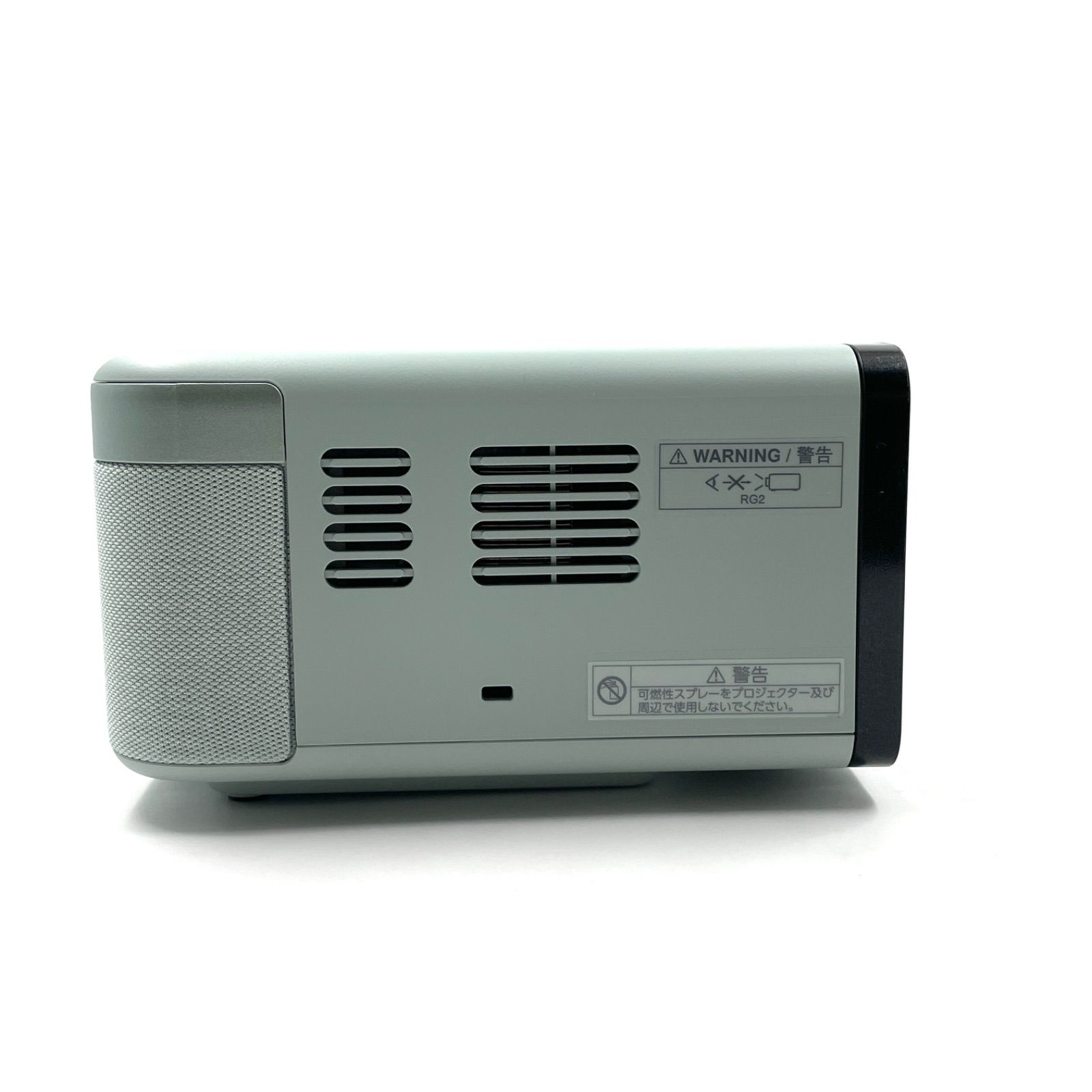 EPSON エプソン ホームプロジェクター dreamio EF-21 スモーク