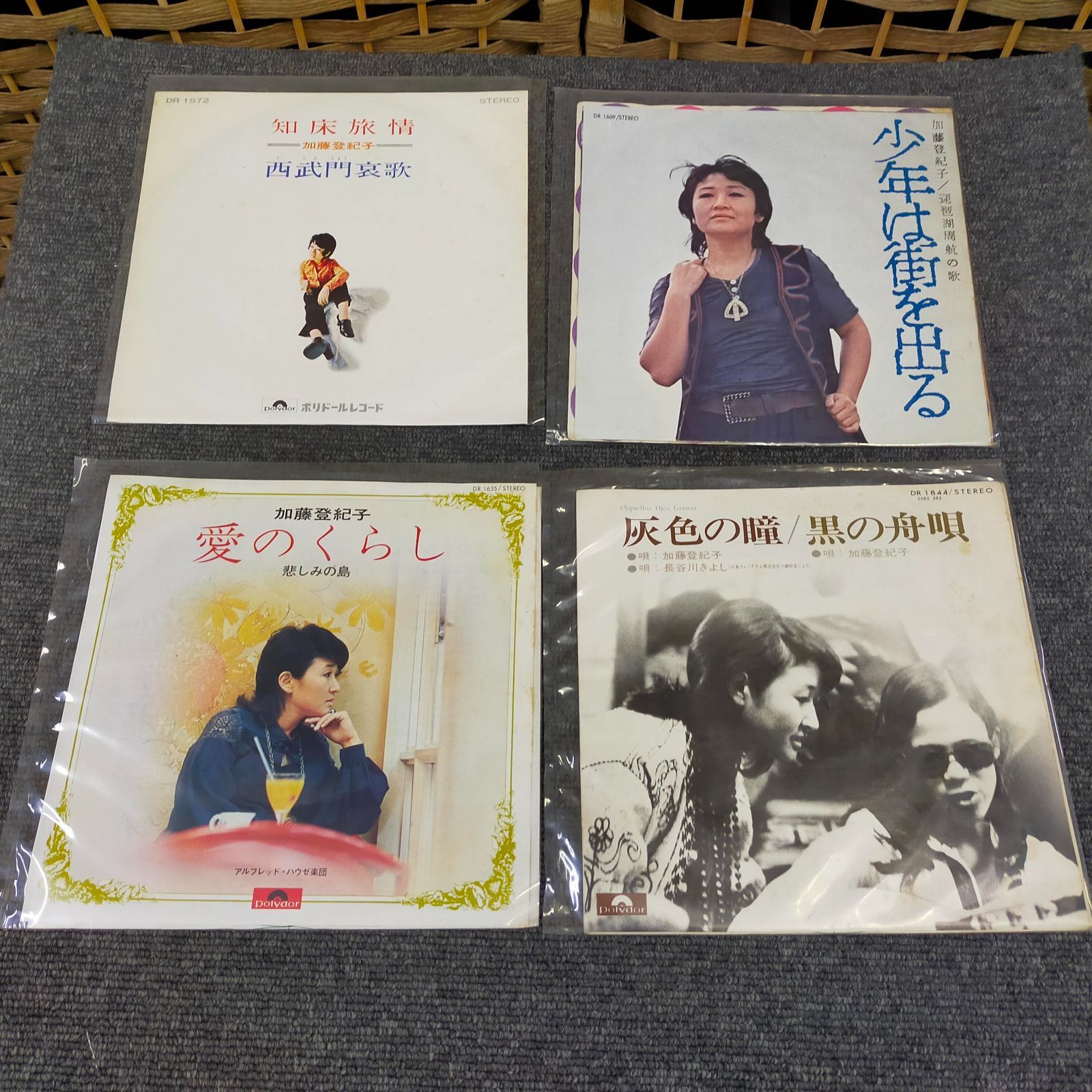Japanese レコード 13枚セット Singles 1978-1984 (13枚組7インチ
