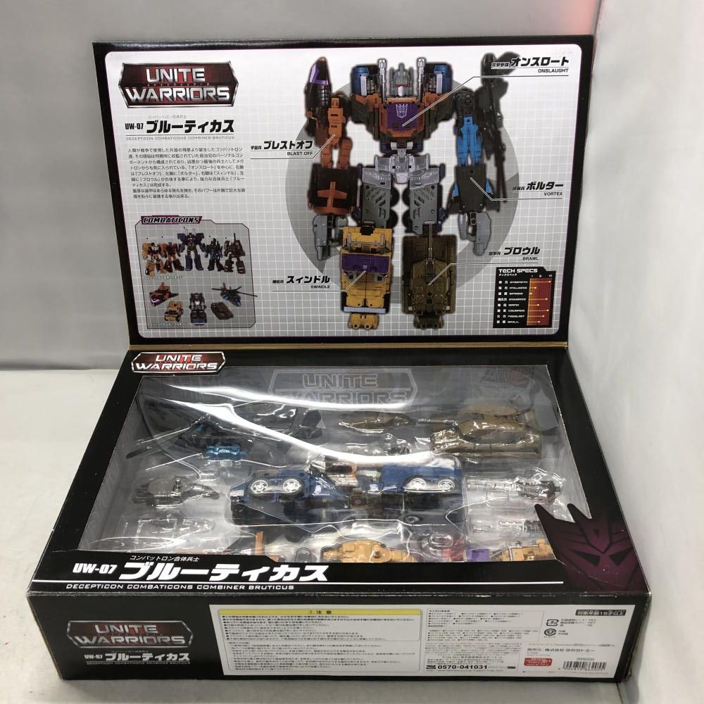 中古】タカラトミー UW-07 ブルーティカス トランスフォーマー
