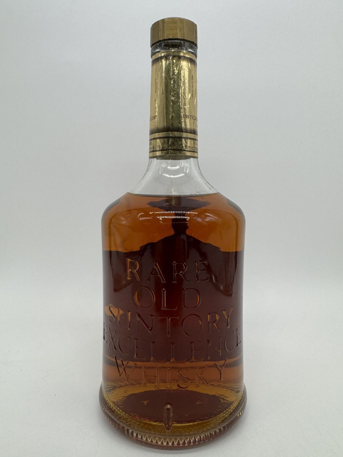 Suntory Whisky Excellence(古酒) 楽天市場】サントリー エクセレンス