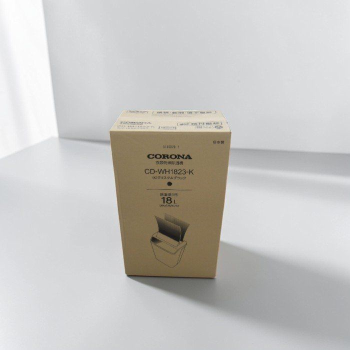 新品未開封CORONA 除湿機 CD-WH1823-K クリスタルブラック 新品未開封