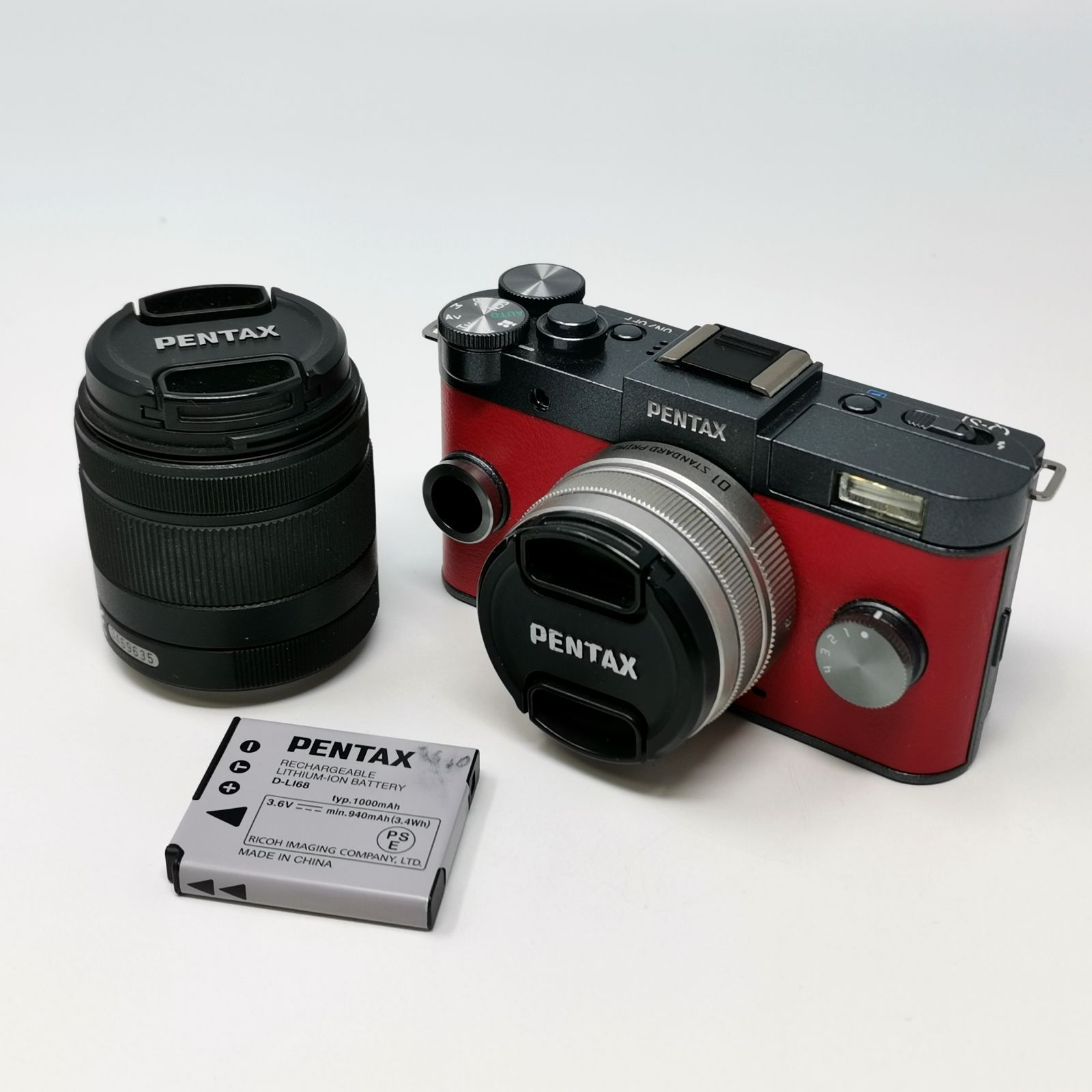 Rare PENTAX Q-S1 camera controller digital lens set of 2, no charger, operation unconfirmed, no SD card, used control number KKVJIMKO16
