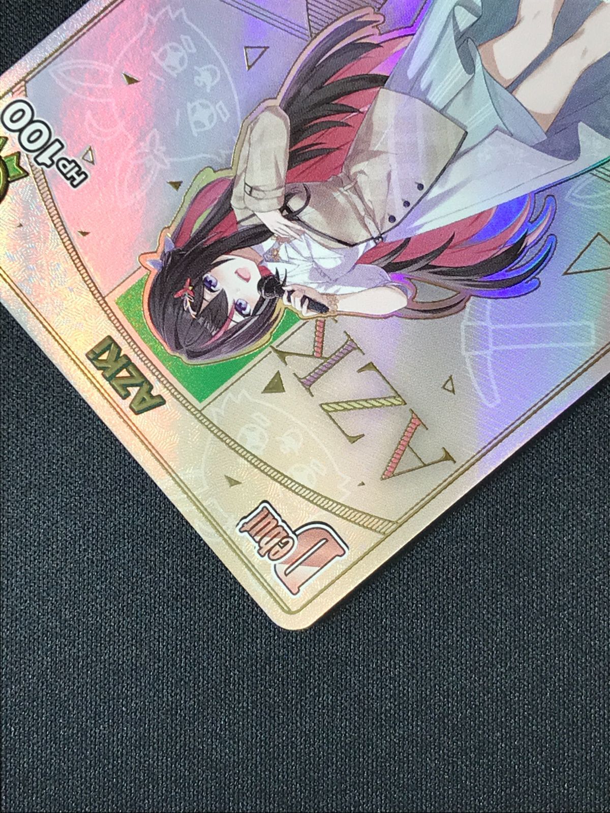 ホロライブOCG ホロカ AZKi Debut HR hBP01-044 トレカ TCG 264 - メルカリ