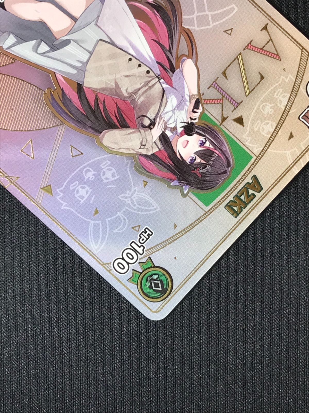 ホロライブOCG ホロカ AZKi Debut HR hBP01-044 トレカ TCG 264 - メルカリ