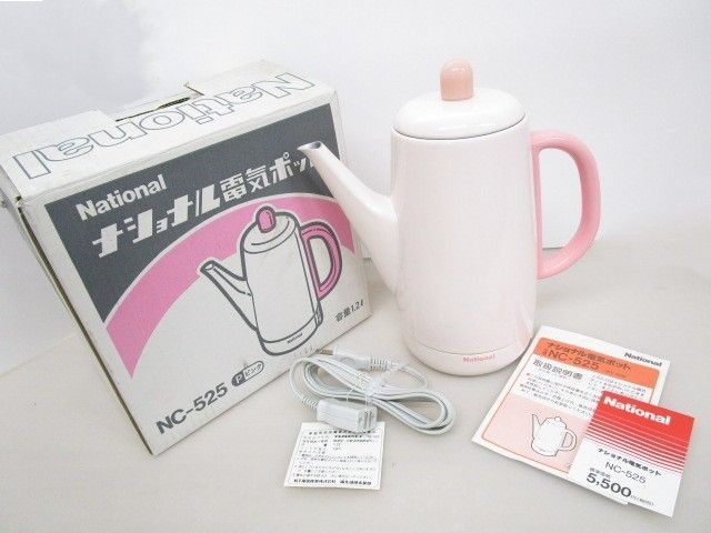 送料無料】☆昭和レトロ 雑貨☆National ナショナル電気ポット 1.2