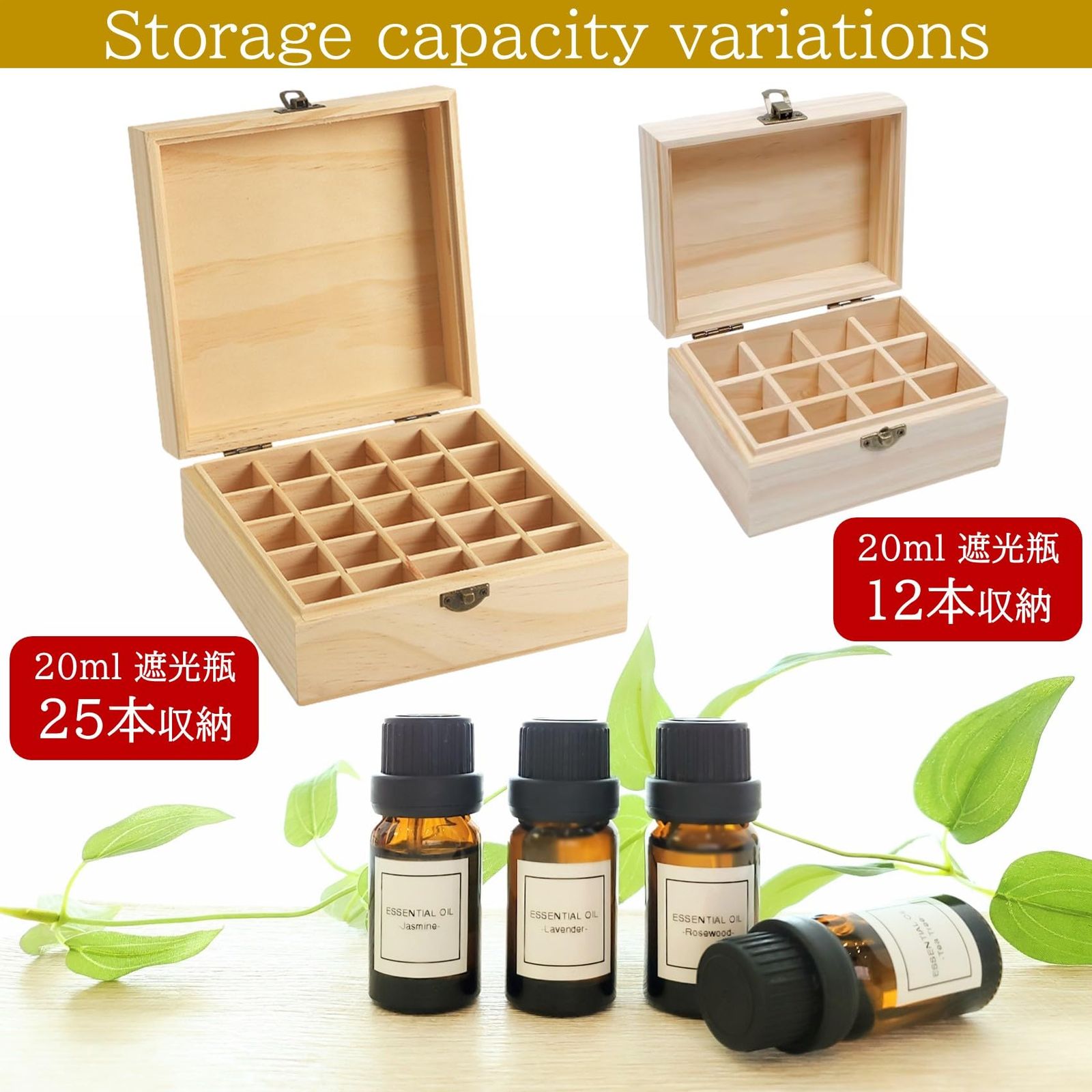 Young Living Immuwell アロマケース2個 おまけアロマオイル 【公式通販】