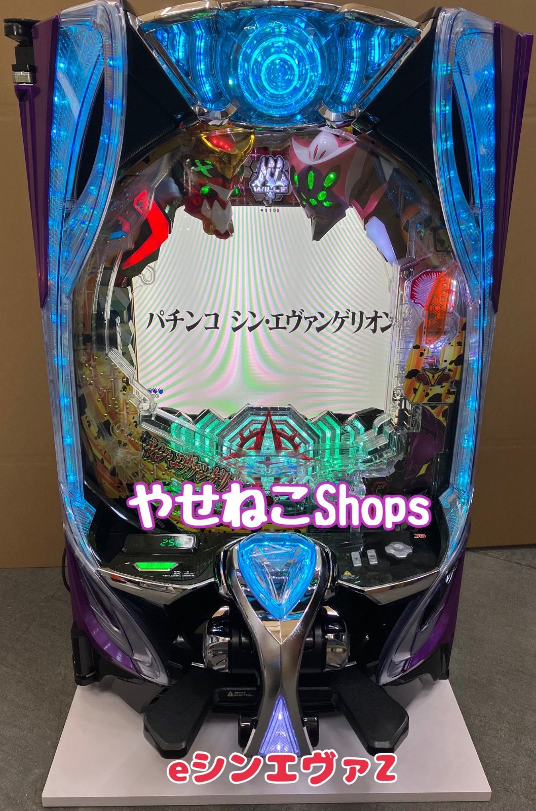 スマパチ実機 【 パチンコe シン・エヴァンゲリオンZ typeカヲル