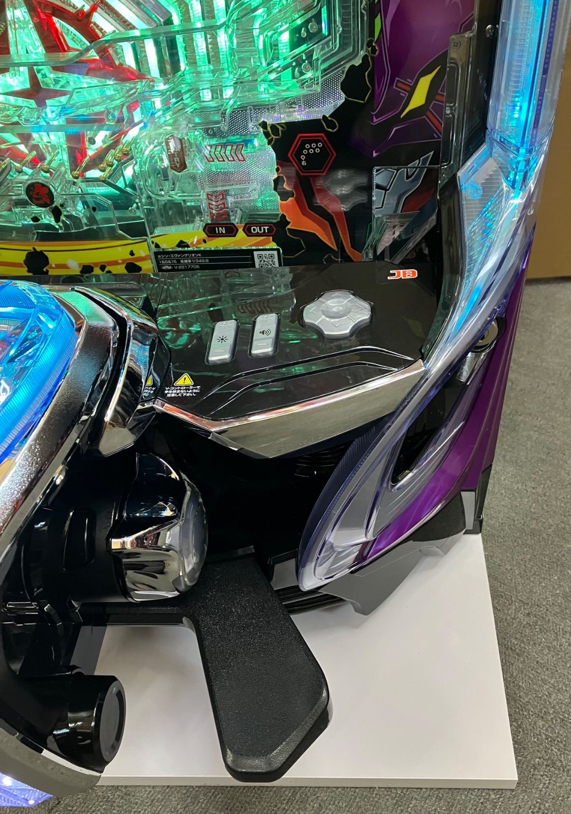 スマパチ実機 【 パチンコe シン・エヴァンゲリオンZ typeカヲル