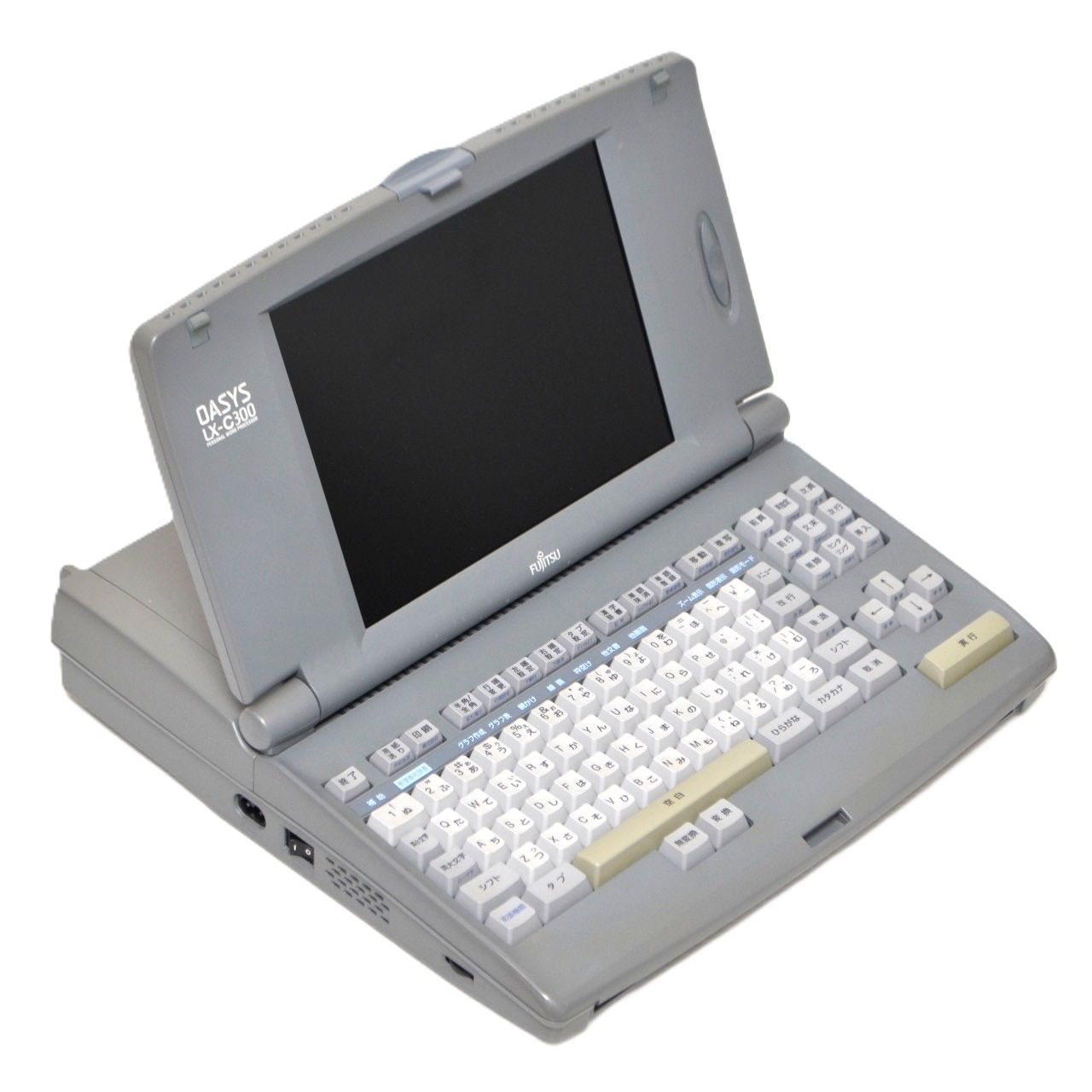 動作良好】富士通 OASYS LX-C300 ワープロ - メルカリ