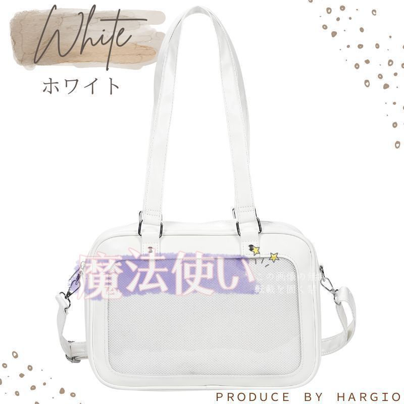送料無料】痛バッグ 痛バ 痛バック 2WAY トートバッグ ショルダー