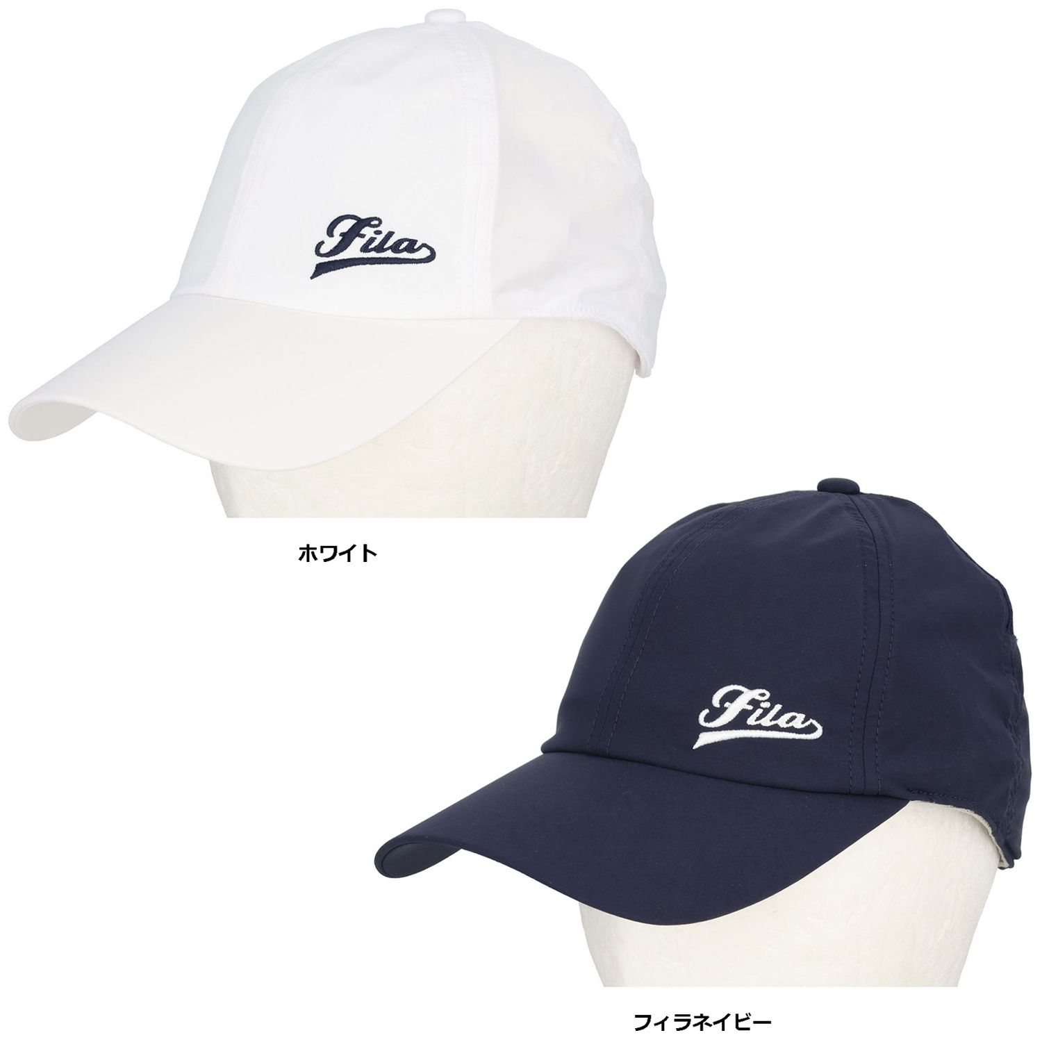 フィラ FILA テニス キャップ CZ6XGW004 WT0 ホワイト