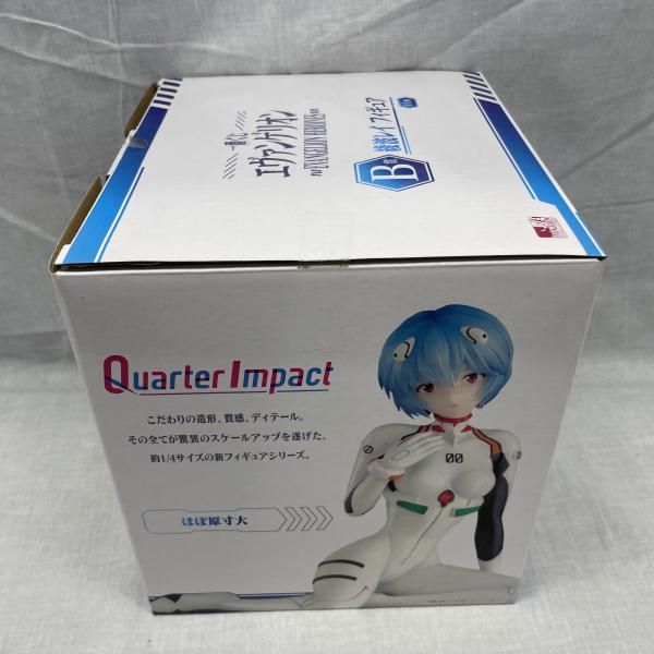 中古】開封)B賞 綾波レイ フィギュア Quarter Impact ｢一番くじ