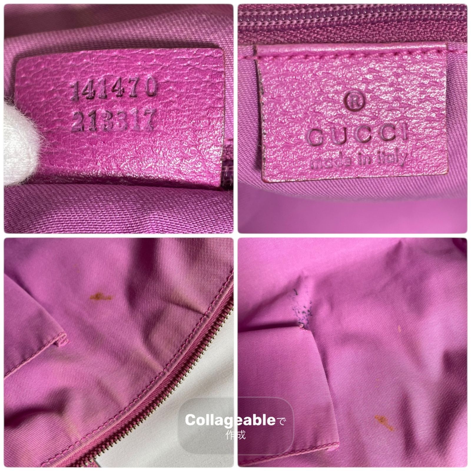 GUCCI グッチ トートバッグ アビー GGキャンバス 141470 213317 - メルカリ